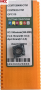 Пластина CCMT 120408-OMT OP1315 OKE1
